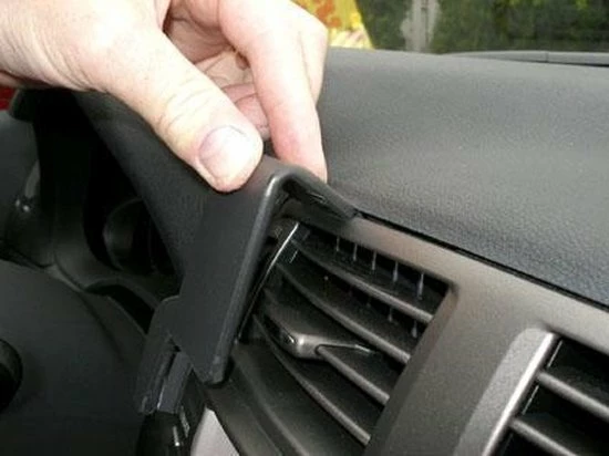 Houder - Brodit ProClip - Lexus IS Serie 2006-2008 Center mount Houder - Brodit ProClip - Lexus IS Serie 2006-2008 Center Mount -AZDome store 550x412 144