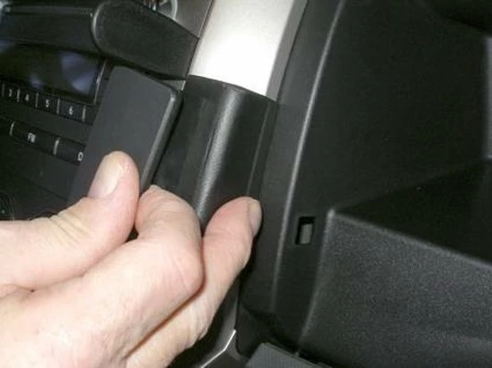 Houder - Brodit ProClip - Toyota Auris/ Full Hybrid 2007-2012 Angled mount Houder - Brodit ProClip - Toyota Auris/ Full Hybrid 2007-2012 Angled Mount -AZDome store 550x412 86