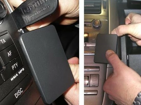 Houder - Brodit ProClip - Toyota Auris/ Full Hybrid 2007-2012 Angled mount Houder - Brodit ProClip - Toyota Auris/ Full Hybrid 2007-2012 Angled Mount -AZDome store 550x412 87