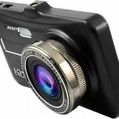 CAR MULTIMEDIA GSF420 Dual Dashcam 4.0 Inch 1080P/Park Modus/WDR/Wide Angel/G-Sensor/Loop Recording/Night Vision -AZDome store 550x457 9