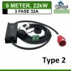 Charqe Charge Mobiele Lader 6 Meter 32A 22kW Type 2 2 Charqe Charge Mobiele Lader 6 Meter 32A 22kW Type 2 -AZDome store 550x550 98